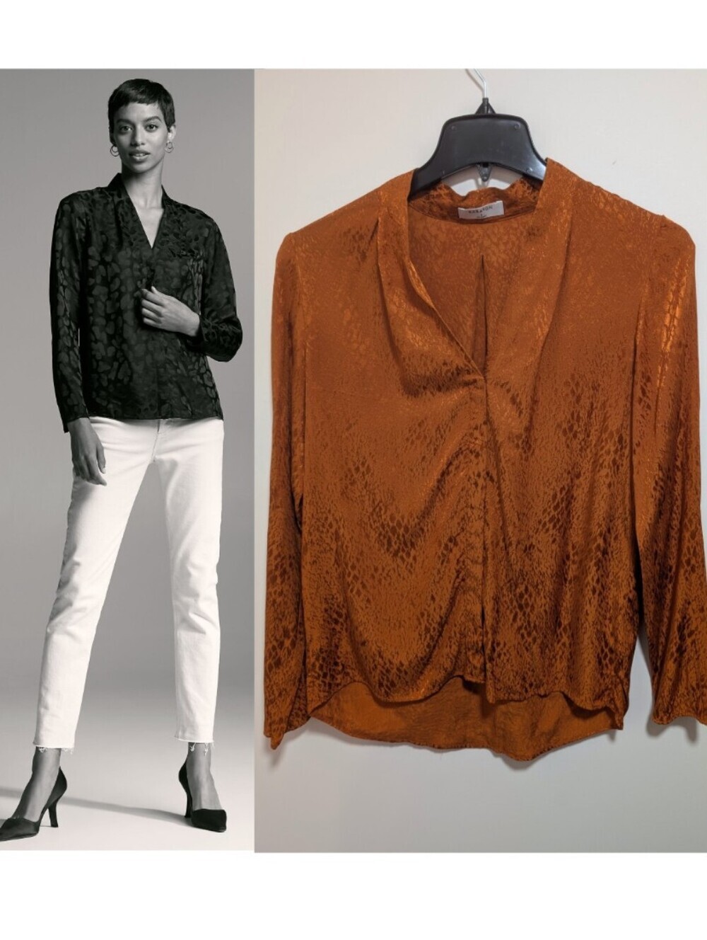 Aritzia Babaton | Power Blouse In Rich Cognac Jacquard